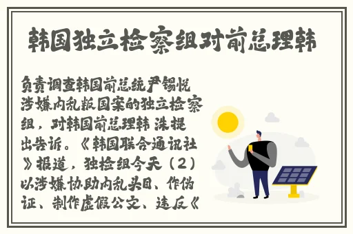 精品黑料吃瓜一区二区