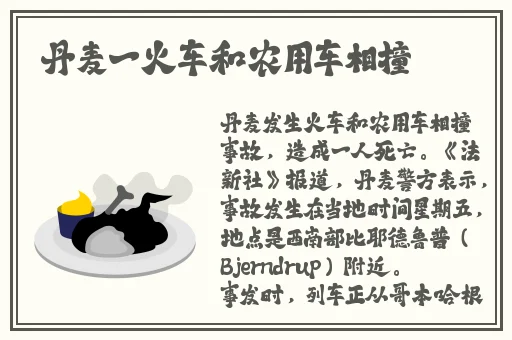 男人女人差差差差很疼30分钟