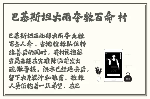 天堂网2017天堂网