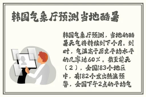 觅欢网址多少安装最新版