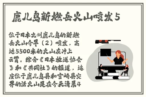 糖心vlog锅锅酱