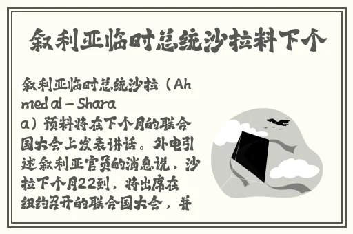 打扑克剧烈运动软件
