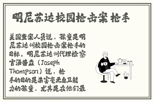 小马拉xxxxx乱