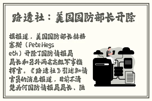 国产🍑高清㊙️成人久久🔞